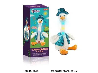 $item.NameEn_OBL1519046