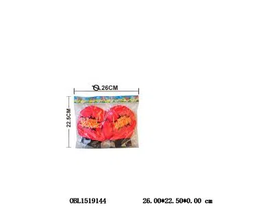 $item.NameEn_OBL1519144