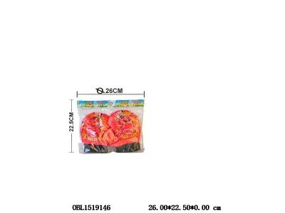 $item.NameEn_OBL1519146