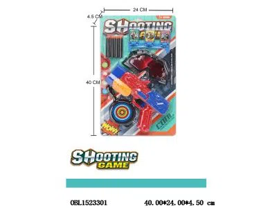 $item.NameEn_OBL1523301