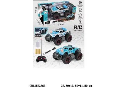 $item.NameEn_OBL1523863