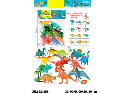 $item.NameEn_OBL1524568