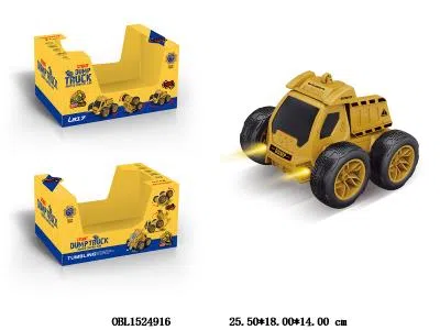 $item.NameEn_OBL1524916