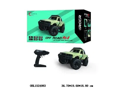 $item.NameEn_OBL1524983