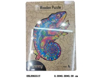 木制 L号异形蜥蜴拼图 15*20*6.8cm_OBL096551Y