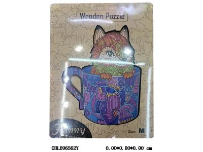 木制 M号异形茶杯犬拼图 15*20*4.8cm_OBL096562Y