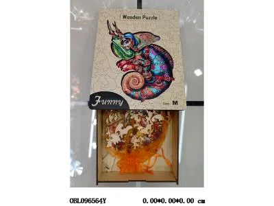 木制 M号异形变色龙拼图 15*20*4.8cm_OBL096564Y