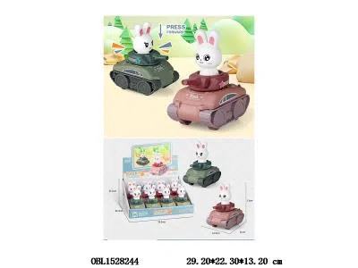 $item.NameEn_OBL1528244