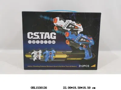 电动枪带红外线配USB充电线一拖四    枪锂电池包电_OBL1530126