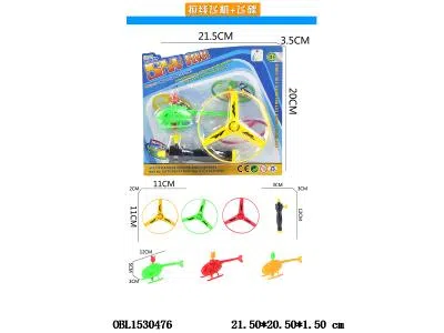 $item.NameEn_OBL1530476