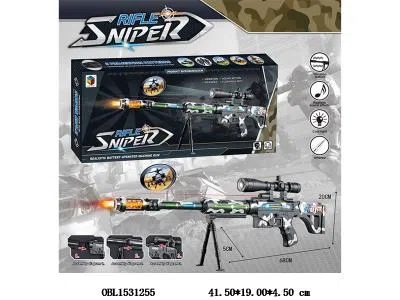 $item.NameEn_OBL1531255