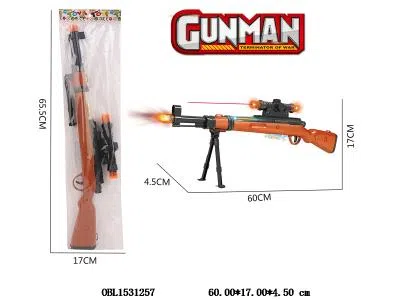 $item.NameEn_OBL1531257