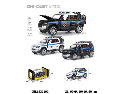 $item.NameEn_OBL1532102