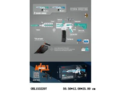 $item.NameEn_OBL1532297