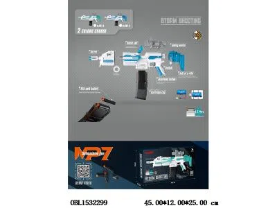 $item.NameEn_OBL1532299