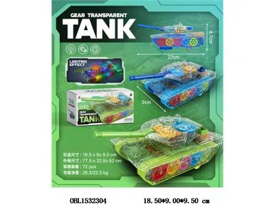 $item.NameEn_OBL1532304