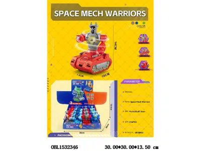 $item.NameEn_OBL1532346