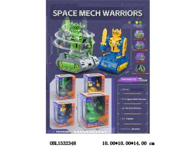 $item.NameEn_OBL1532348