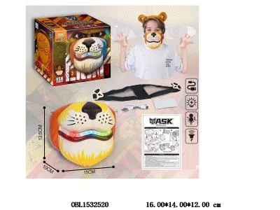 $item.NameEn_OBL1532520