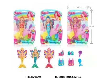 $item.NameEn_OBL1533549