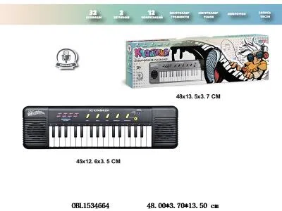 俄文版  32键多功能电子琴配麦克风   4*AA不包电_OBL1534664