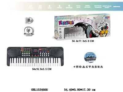 俄文版  49键多功能电子琴配麦克风/USB线/乐谱架   4*AA不包电_OBL1534666