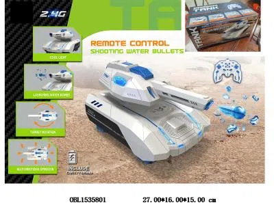 $item.NameEn_OBL1535801