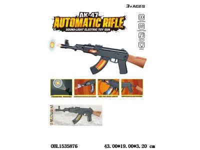 $item.NameEn_OBL1535876