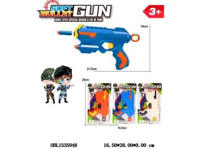 $item.NameEn_OBL1535948