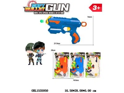 $item.NameEn_OBL1535950