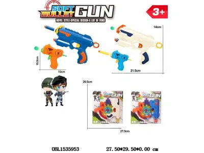 $item.NameEn_OBL1535953