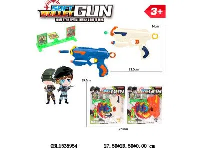 $item.NameEn_OBL1535954