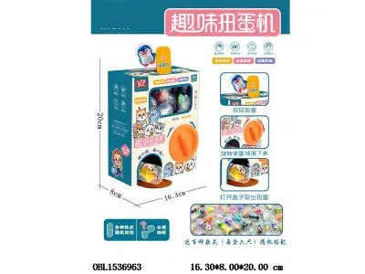 $item.NameEn_OBL1536963