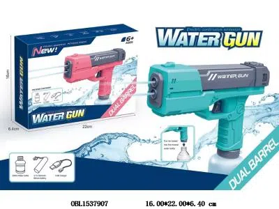 双射水孔KW电动水枪 配USB充电线 3.7V电池包电  2色混装_OBL1537907