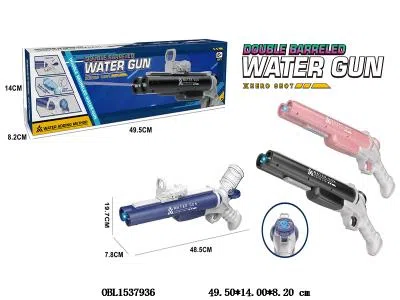 双射水孔KW电动水枪 配USB充电线 3.7V电池包电  2色混装_OBL1537936