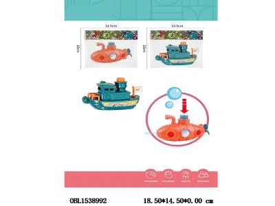 $item.NameEn_OBL1538992