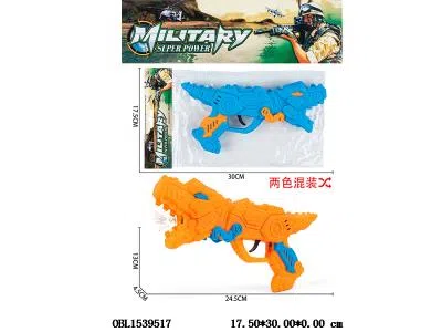 $item.NameEn_OBL1539517