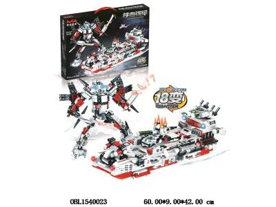 $item.NameEn_OBL1540023