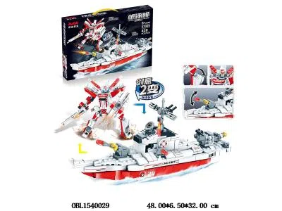 $item.NameEn_OBL1540029