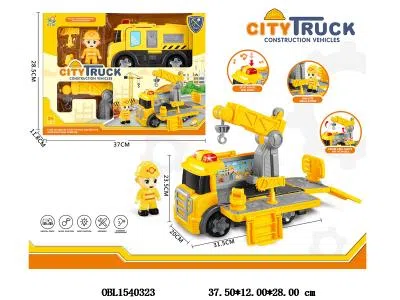 惯性工程场景车套装带灯光音乐 3粒纽扣电池包电_OBL1540323