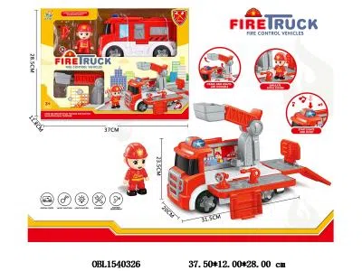 惯性消防场景车套装带灯光音乐 3粒纽扣电池包电_OBL1540326