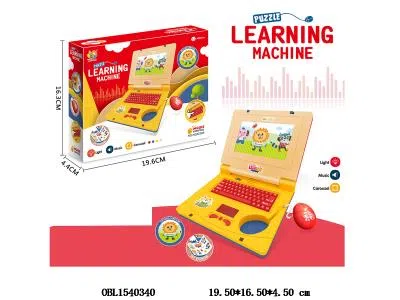 手提电脑学习机带鼠标动画音乐 3*AA不包电_OBL1540340