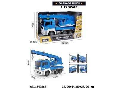 惯性工程车带灯光声音 3粒AG13包电_OBL1540868