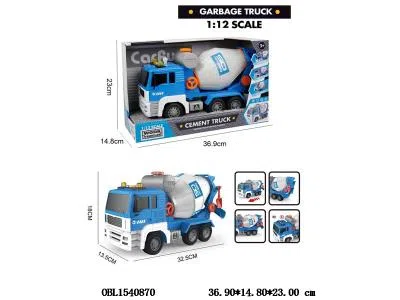 惯性工程车带灯光声音 3粒AG13包电_OBL1540870