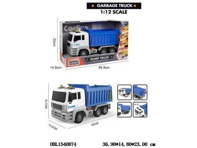 惯性工程车带灯光声音 3粒AG13包电_OBL1540874