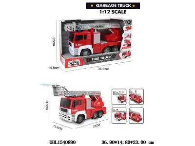 惯性消防车带灯光声音 3粒AG13包电_OBL1540880