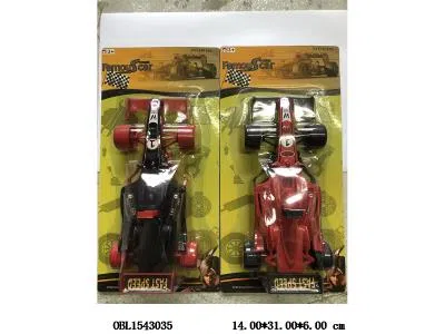 $item.NameEn_OBL1543035