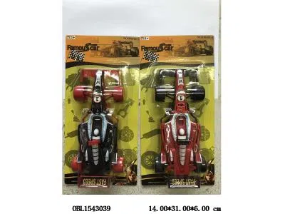 $item.NameEn_OBL1543039