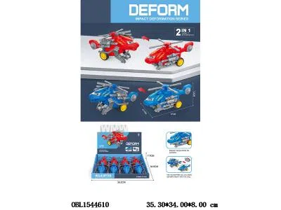 $item.NameEn_OBL1544610