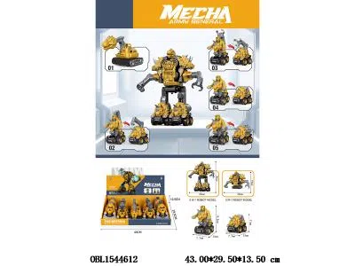 $item.NameEn_OBL1544612